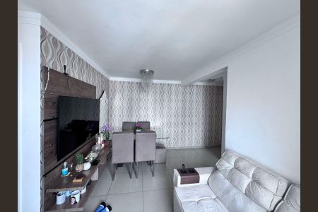 Apartamento à venda com 44m², 2 quartos e 1 vaga Apartamento à venda com 44m², 2 quartos e 1 vagaSala