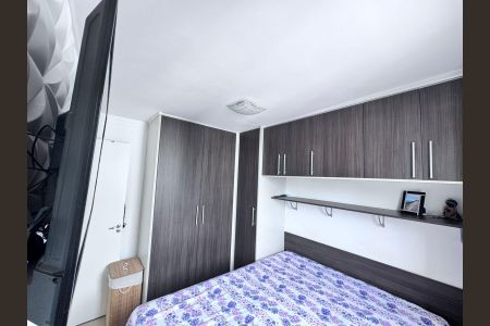 Apartamento à venda com 44m², 2 quartos e 1 vaga Apartamento à venda com 44m², 2 quartos e 1 vagaQuarto