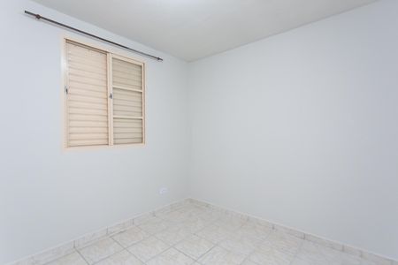 Apartamento para alugar com 45m², 2 quartos e 1 vagaQuarto 2