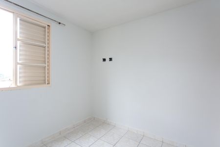 Apartamento para alugar com 45m², 2 quartos e 1 vagaQuarto 1 