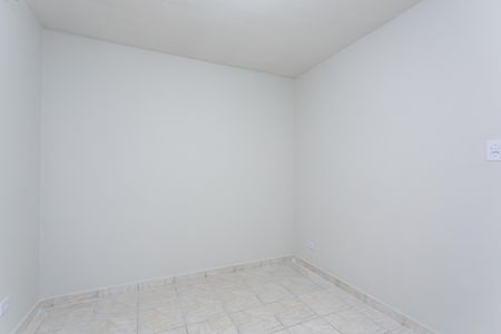 Apartamento para alugar com 45m², 2 quartos e 1 vagaQuarto 2
