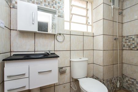 Apartamento para alugar com 45m², 2 quartos e 1 vagaBanheiro 