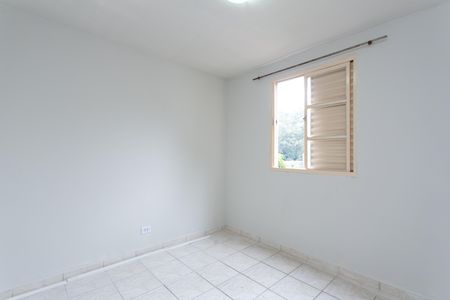 Apartamento para alugar com 45m², 2 quartos e 1 vagaQuarto 1 