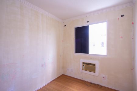 Apartamento para alugar com 50m², 2 quartos e sem vaga Apartamento para alugar com 50m², 2 quartos e sem vagaQuarto 1