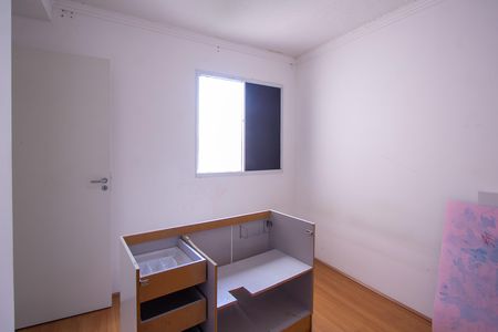 Apartamento para alugar com 50m², 2 quartos e sem vaga Apartamento para alugar com 50m², 2 quartos e sem vagaQuarto 2