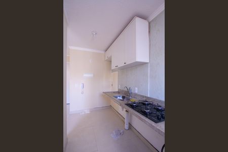 Apartamento para alugar com 50m², 2 quartos e sem vaga Apartamento para alugar com 50m², 2 quartos e sem vagaCozinha