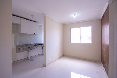 Apartamento para alugar com 50m², 2 quartos e sem vaga Apartamento para alugar com 50m², 2 quartos e sem vagaSala