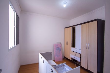 Apartamento para alugar com 50m², 2 quartos e sem vaga Apartamento para alugar com 50m², 2 quartos e sem vagaQuarto 2