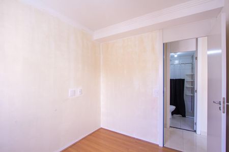 Apartamento para alugar com 50m², 2 quartos e sem vaga Apartamento para alugar com 50m², 2 quartos e sem vagaQuarto 1