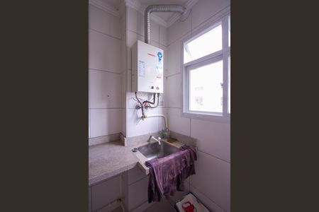 Apartamento para alugar com 50m², 2 quartos e sem vaga Apartamento para alugar com 50m², 2 quartos e sem vagaÁrea de Serviço