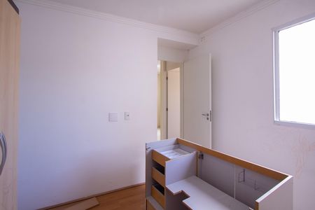 Apartamento para alugar com 50m², 2 quartos e sem vaga Apartamento para alugar com 50m², 2 quartos e sem vagaQuarto 2