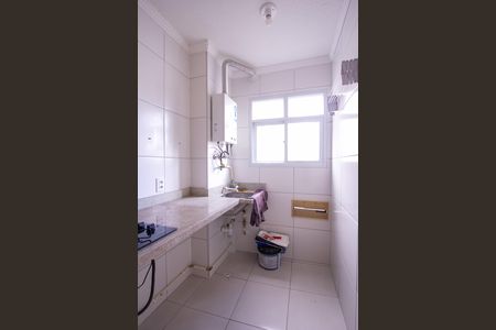 Apartamento para alugar com 50m², 2 quartos e sem vaga Apartamento para alugar com 50m², 2 quartos e sem vagaÁrea de Serviço