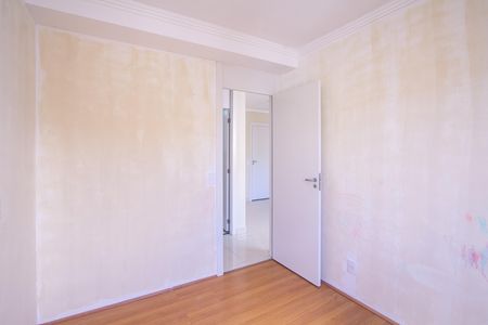 Apartamento para alugar com 50m², 2 quartos e sem vaga Apartamento para alugar com 50m², 2 quartos e sem vagaQuarto 1