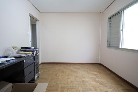 Apartamento à venda com 120m², 3 quartos e 1 vaga Apartamento à venda com 120m², 3 quartos e 1 vagaQuarto 1