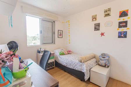 Apartamento à venda com 96m², 3 quartos e 2 vagasQuarto 3