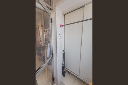 Apartamento à venda com 96m², 3 quartos e 2 vagasÁrea de Serviço