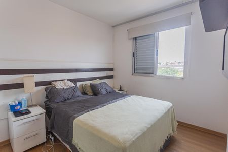 Apartamento à venda com 96m², 3 quartos e 2 vagasSuíte