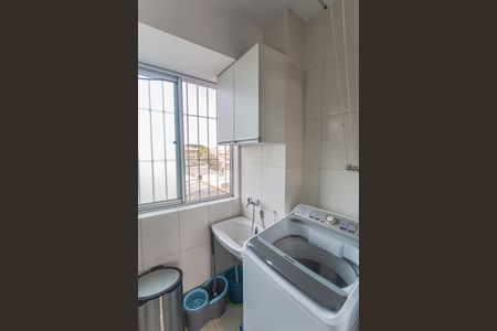 Apartamento à venda com 96m², 3 quartos e 2 vagasÁrea de Serviço