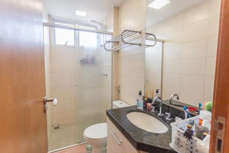 Apartamento à venda com 96m², 3 quartos e 2 vagasBanheiro da Suíte