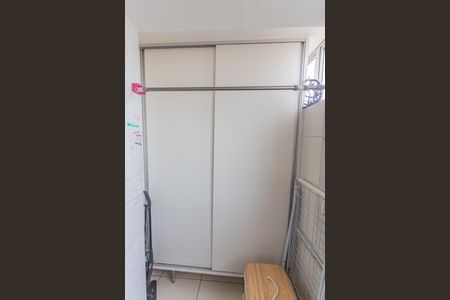 Apartamento à venda com 96m², 3 quartos e 2 vagasÁrea de Serviço