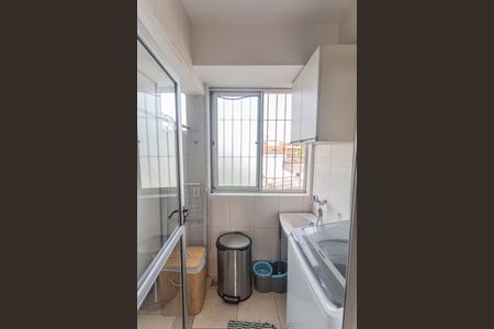 Apartamento à venda com 96m², 3 quartos e 2 vagasÁrea de Serviço