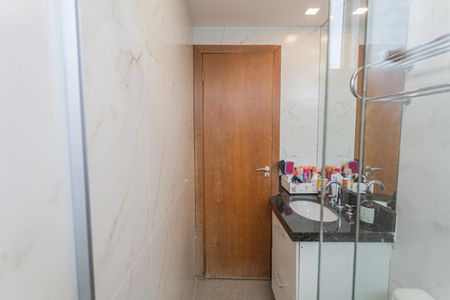 Apartamento à venda com 96m², 3 quartos e 2 vagasBanheiro Social