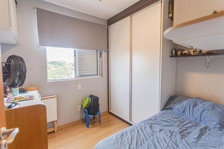 Apartamento à venda com 96m², 3 quartos e 2 vagasQuarto 2