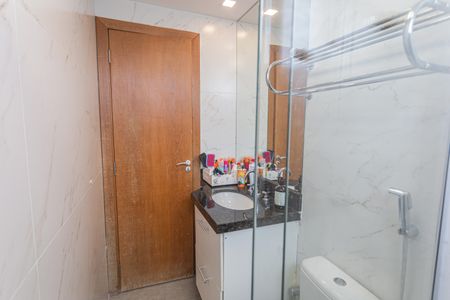 Apartamento à venda com 96m², 3 quartos e 2 vagasBanheiro Social
