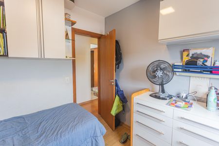 Apartamento à venda com 96m², 3 quartos e 2 vagasQuarto 2