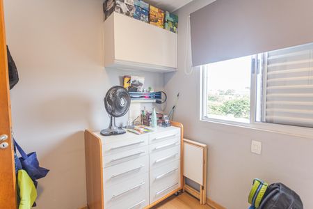 Apartamento à venda com 96m², 3 quartos e 2 vagasQuarto 2