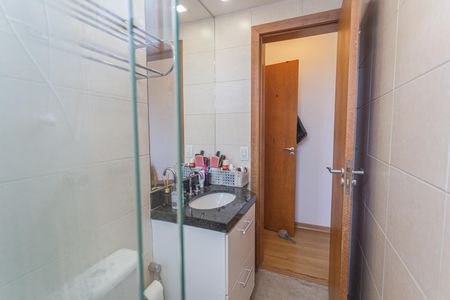 Apartamento à venda com 96m², 3 quartos e 2 vagasBanheiro da Suíte