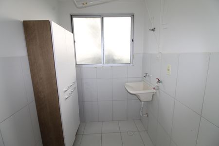 Apartamento para alugar com 55m², 2 quartos e 1 vagaÁrea de Serviço