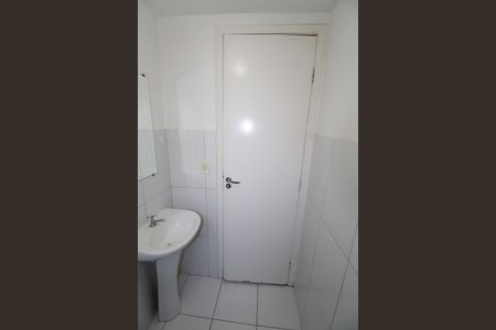 Apartamento para alugar com 55m², 2 quartos e 1 vagaBanheiro