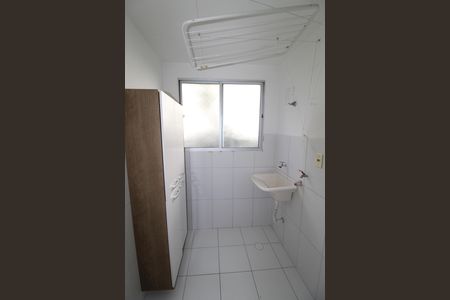 Apartamento para alugar com 55m², 2 quartos e 1 vagaÁrea de Serviço