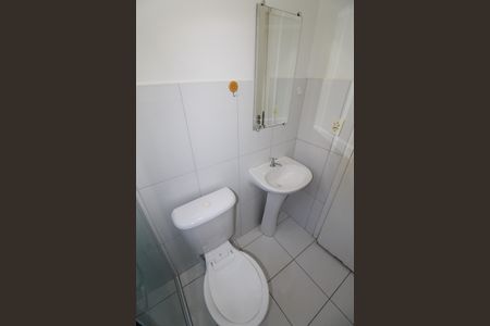 Apartamento para alugar com 55m², 2 quartos e 1 vagaBanheiro