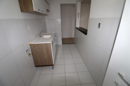 Apartamento para alugar com 55m², 2 quartos e 1 vagaÁrea de Serviço