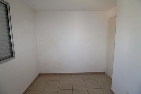 Apartamento para alugar com 55m², 2 quartos e 1 vagaQuarto 1