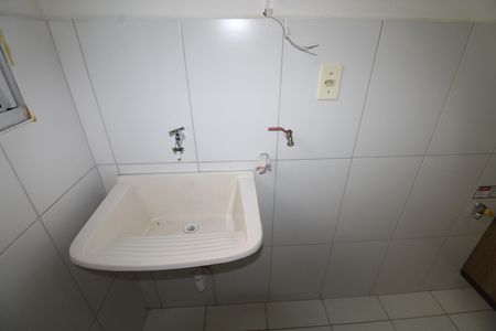 Apartamento para alugar com 55m², 2 quartos e 1 vagaÁrea de Serviço