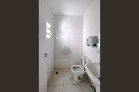 Casa para alugar com 496m², 8 quartos e 10 vagas Casa para alugar com 496m², 8 quartos e 10 vagasBanheiro da Suíte