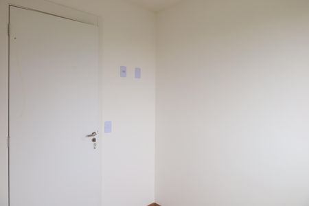 Apartamento à venda com 43m², 2 quartos e sem vagaQuarto 1