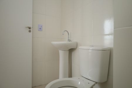 Apartamento à venda com 43m², 2 quartos e sem vagaBanheiro