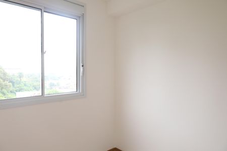Apartamento à venda com 43m², 2 quartos e sem vagaQuarto 1