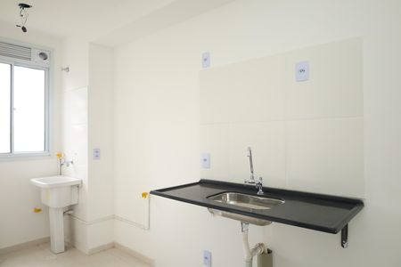 Apartamento à venda com 43m², 2 quartos e sem vagaCozinha