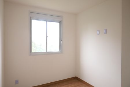 Apartamento à venda com 43m², 2 quartos e sem vagaQuarto 2