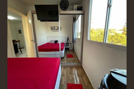 Apartamento à venda com 42m², 2 quartos e 1 vagaQuarto