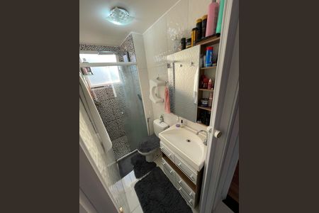Apartamento à venda com 42m², 2 quartos e 1 vagaBanheiro