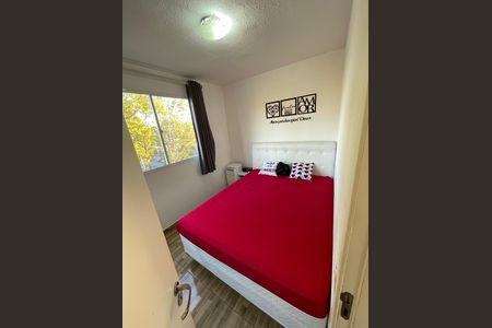 Apartamento à venda com 42m², 2 quartos e 1 vagaQuarto