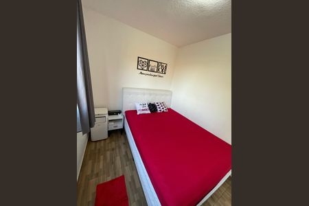 Apartamento à venda com 42m², 2 quartos e 1 vagaQuarto