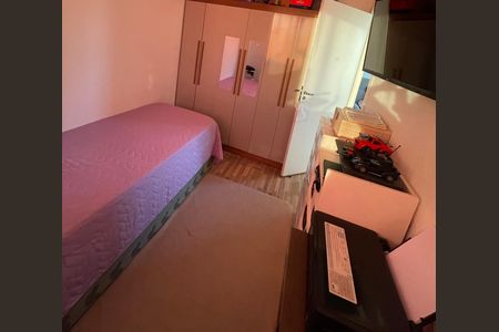 Apartamento à venda com 42m², 2 quartos e 1 vagaQuarto