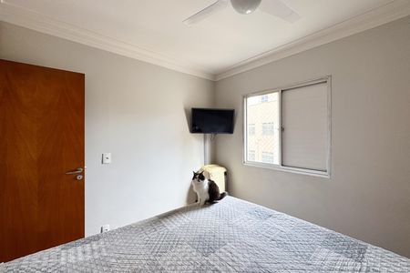 Apartamento à venda com 54m², 2 quartos e 1 vaga Apartamento à venda com 54m², 2 quartos e 1 vagaQuarto 2